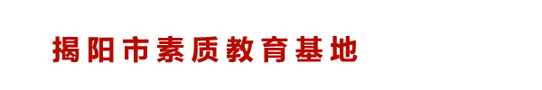 丹東裝修